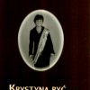 ksiazka_krystyna-byc