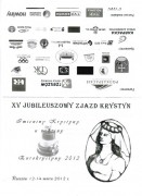 Rzeszow 2012 zaproszenie 1 x640